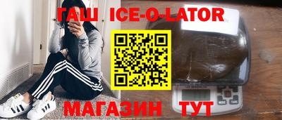 мескалин Изобильный