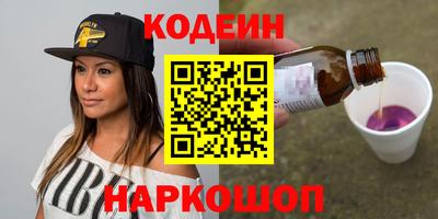 ешки Ипатово