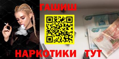 мескалин Изобильный