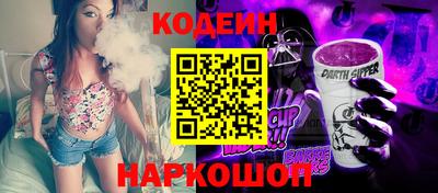 мескалин Изобильный