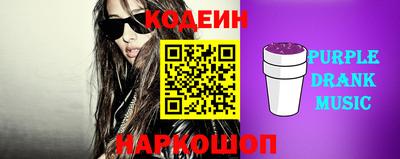 ешки Ипатово