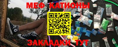 тгк Ирбит
