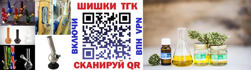 Марихуана сатива  кракен ONION  Михайловск 